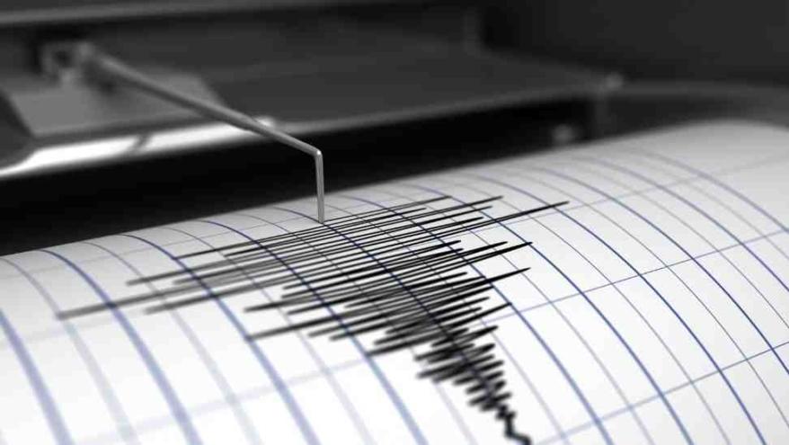 AKDENİZ’DE 4.1 BÜYÜKLÜĞÜNDE DEPREM